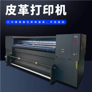 TT-19E4-W 皮革打印机